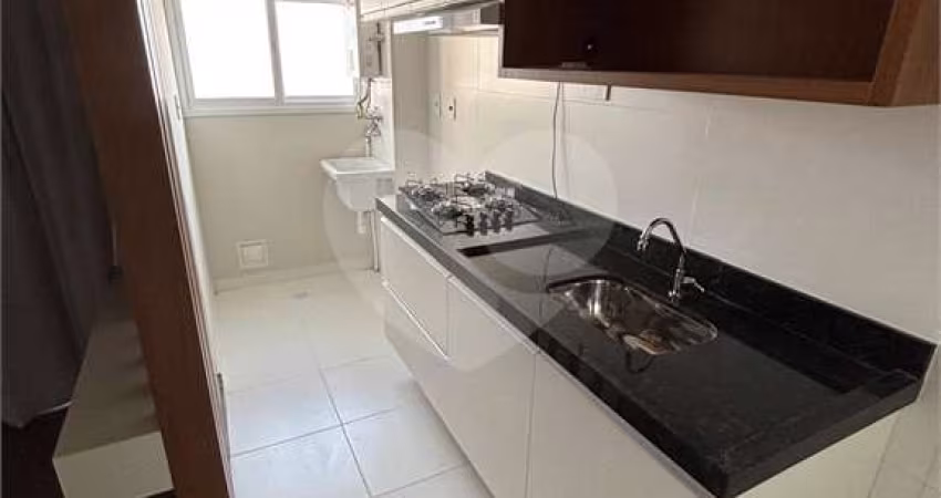 Apartamento com 1 quartos para locação em Vila Paulicéia - SP