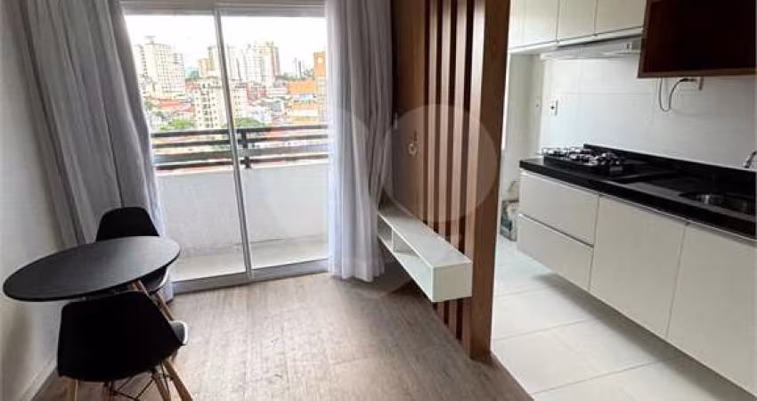 Apartamento com 1 quartos para locação em Vila Paulicéia - SP