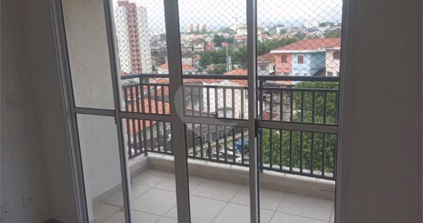 Apartamento com 2 quartos à venda em Vila Basileia - SP