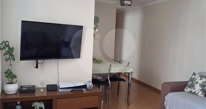 Apartamento com 2 quartos à venda em Vila Nova Cachoeirinha - SP
