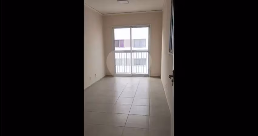 Apartamento com 2 quartos à venda em campos elíseos - sp