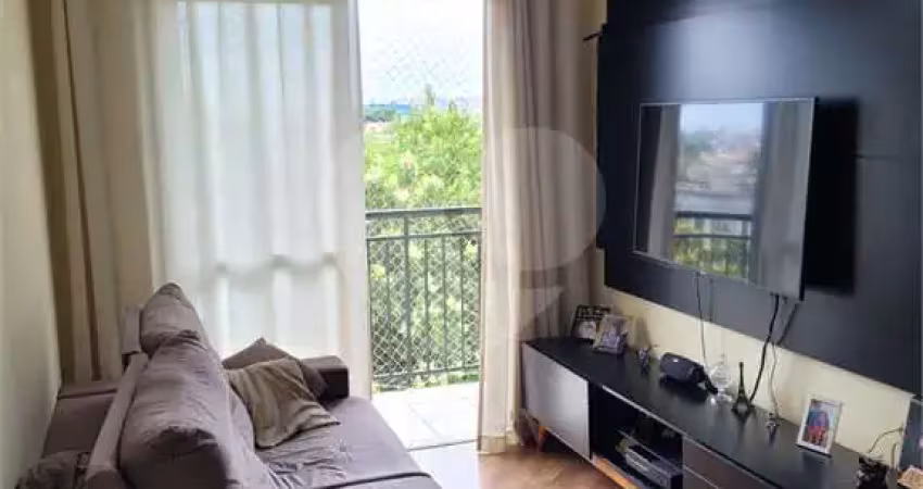 Apartamento com 2 quartos à venda em parque novo mundo - sp