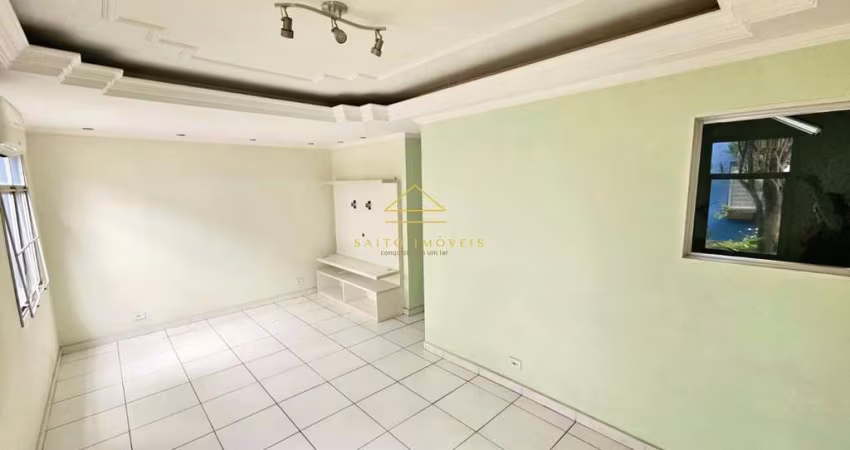 Casa em Condomínio para Venda em Jacareí, Jardim Santa Maria, 4 dormitórios, 1 suíte, 3 banheiros, 2 vagas