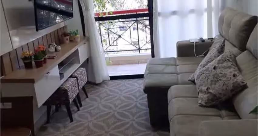 Apartamento com 3 quartos à venda em Jardim Monte Kemel - SP
