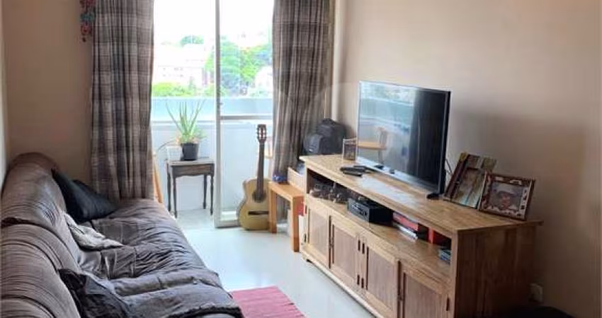 Apartamento com 2 quartos à venda em Vila Antônio - SP