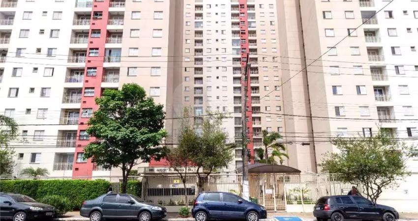 Apartamento com 2 quartos à venda em Mooca - SP