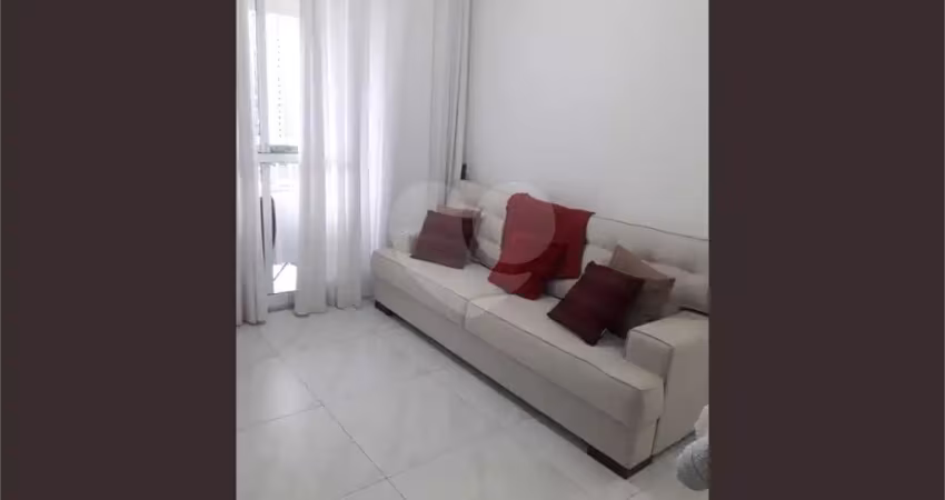 Apartamento com 2 quartos à venda em barra funda - sp