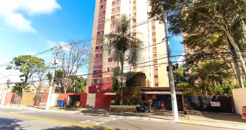 Apartamento com 2 quartos à venda em jardim ângela (zona leste) - sp