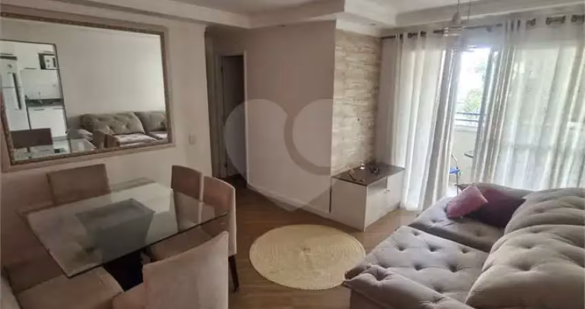 Apartamento com 2 quartos à venda na Avenida Engenheiro Thomaz Magalhães, Vila Prudente, São Paulo