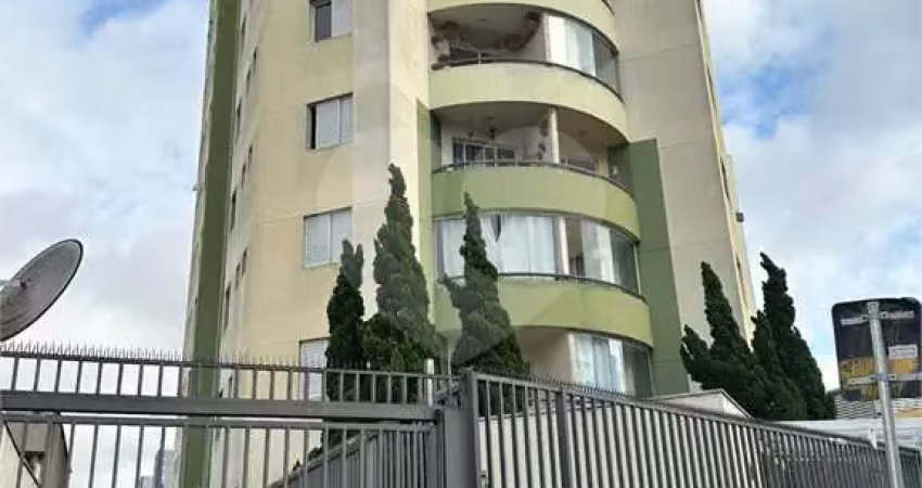 Apartamento com 2 quartos à venda em vila aricanduva - sp