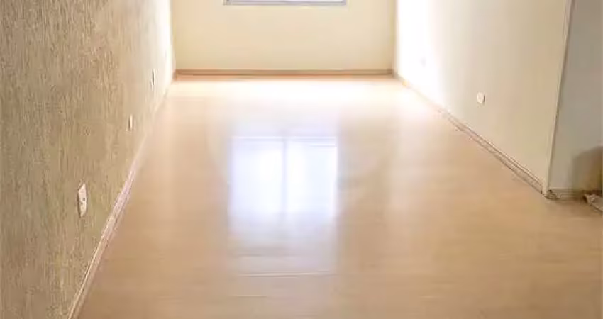 Apartamento com 2 quartos à venda em vila mariana - sp