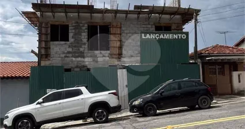 Apartamento com 2 quartos à venda em jardim palmares (zona sul) - sp