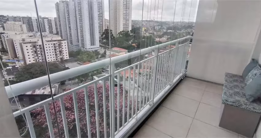 Condomínio Bosque Marajoara