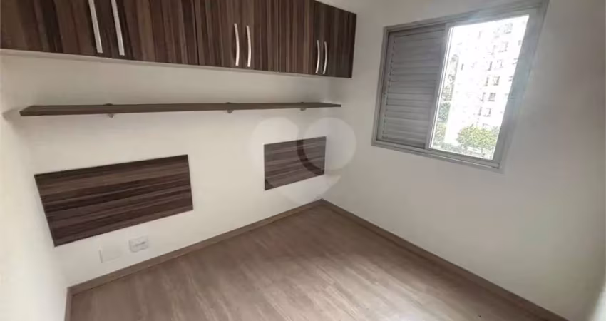 Apartamento com 2 quartos à venda em jardim sabará - sp
