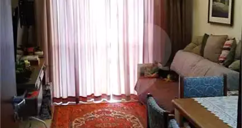 Apartamento com 2 quartos à venda em vila santa catarina - sp