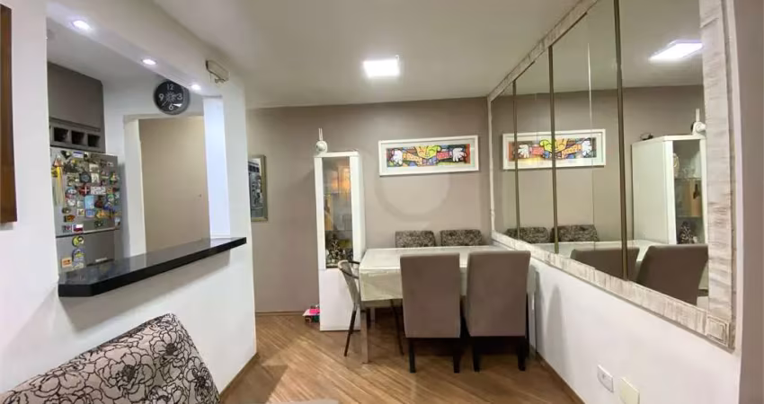 Apartamento com 1 quarto à venda na Rua Antônio Júlio dos Santos, 346, Morumbi, São Paulo