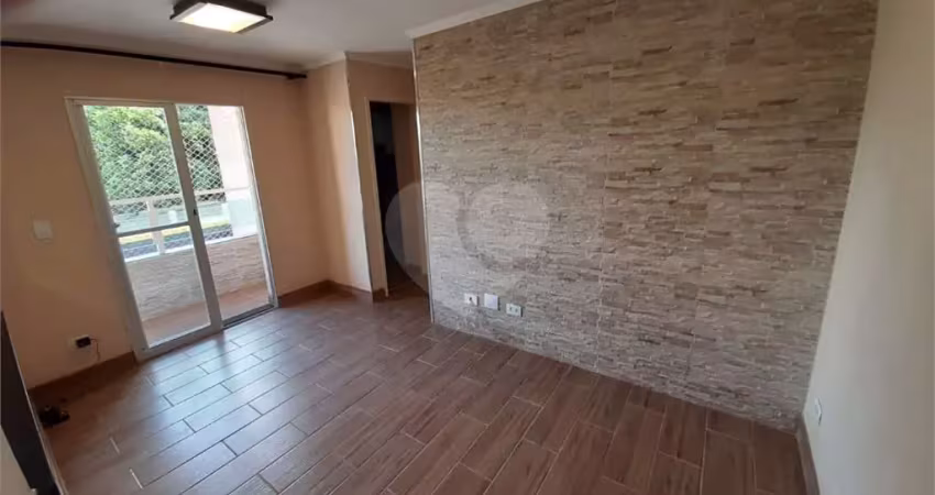 Apartamento com 2 quartos à venda ou para locação em fazenda morumbi - sp