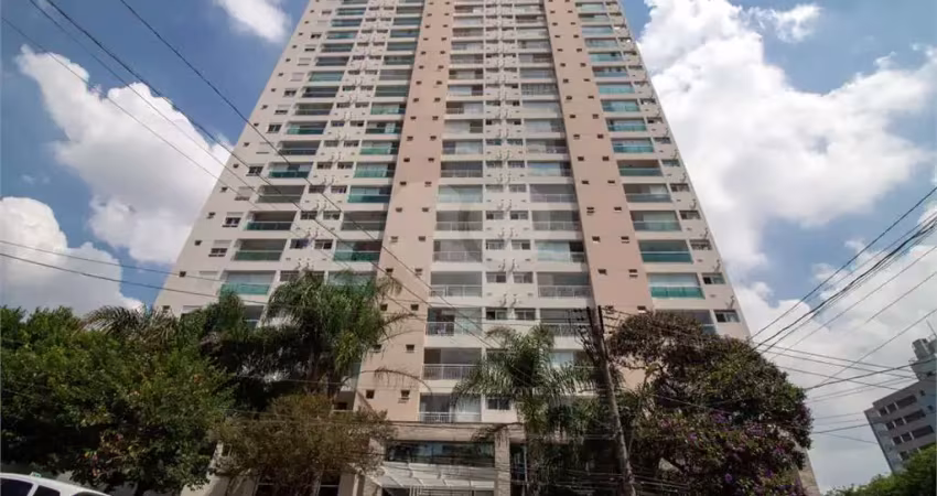 Apartamento com 1 quarto à venda na Rua Vapabussu, 66, Campo Belo, São Paulo