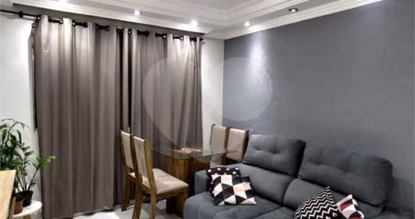 Apartamento com 1 quartos à venda em Marapé - SP