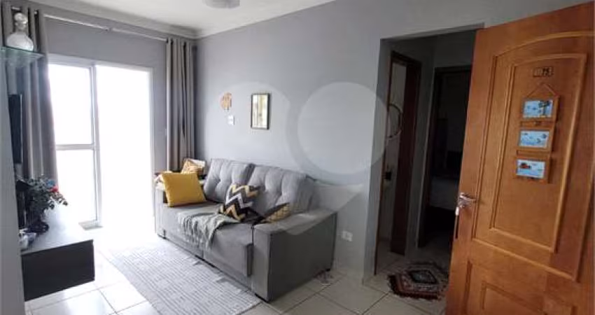 Apartamento com 1 quartos à venda em Caiçara - SP