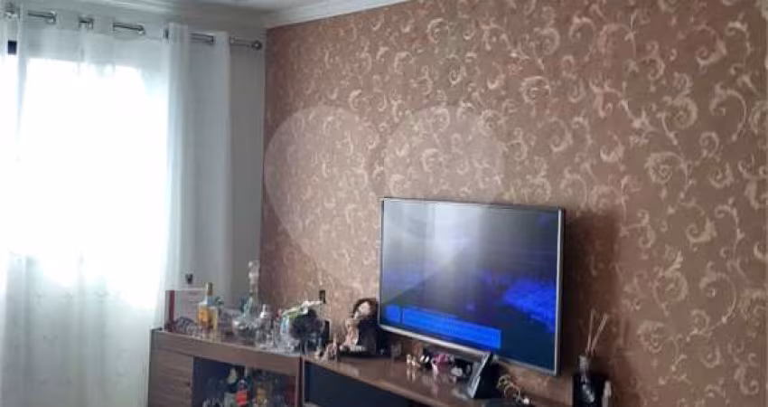 Apartamento com 2 quartos à venda em Vila Matias - SP