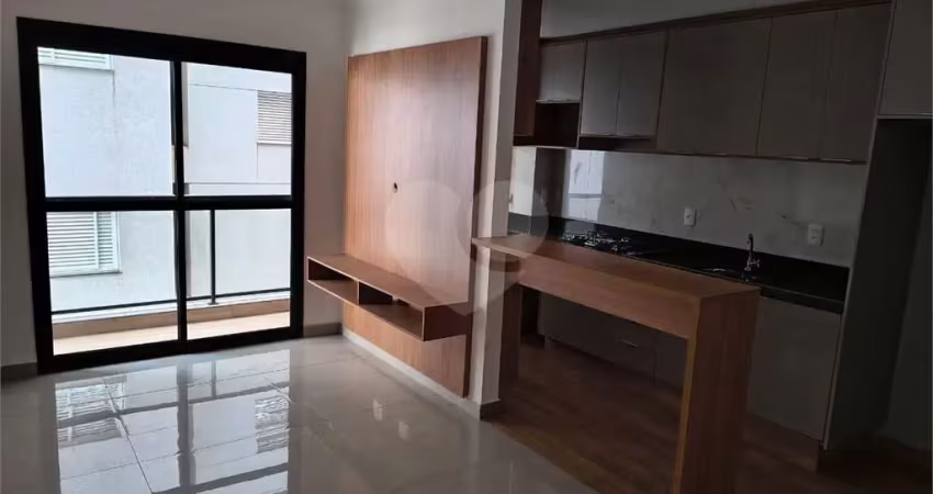 Apartamento com 2 quartos à venda em ribeirânia - sp