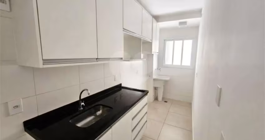 Apartamento com 2 quartos para locação em jardim botânico - sp