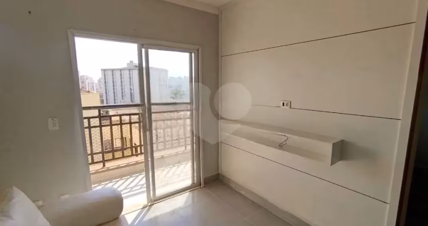 Flat com 1 quartos para locação em nova aliança - sp