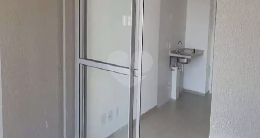 Apartamento com 1 quartos à venda em Butantã - SP