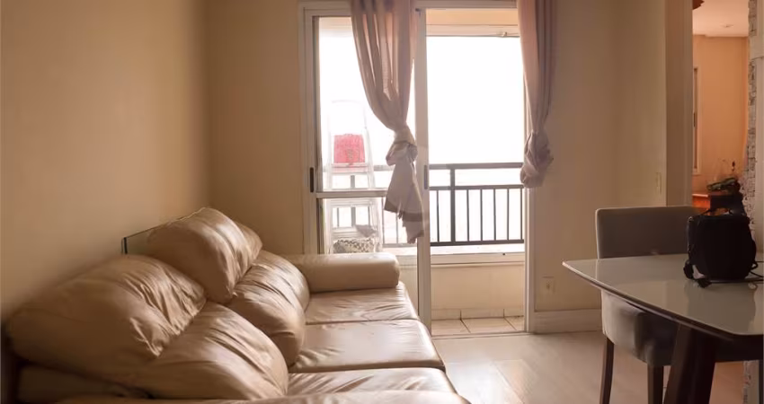 Apartamento com 2 quartos à venda em Tatuapé - SP