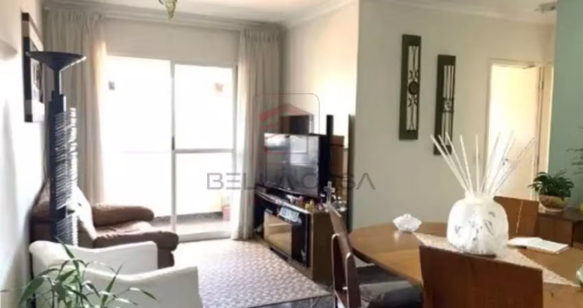 Mooca apartamento com 2 quartos, 1 suíte, varanda e 1 vaga