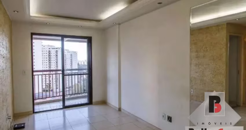 Apartamento com 2 quartos à venda na Rua Martim Afonso, 1214, Belenzinho, São Paulo