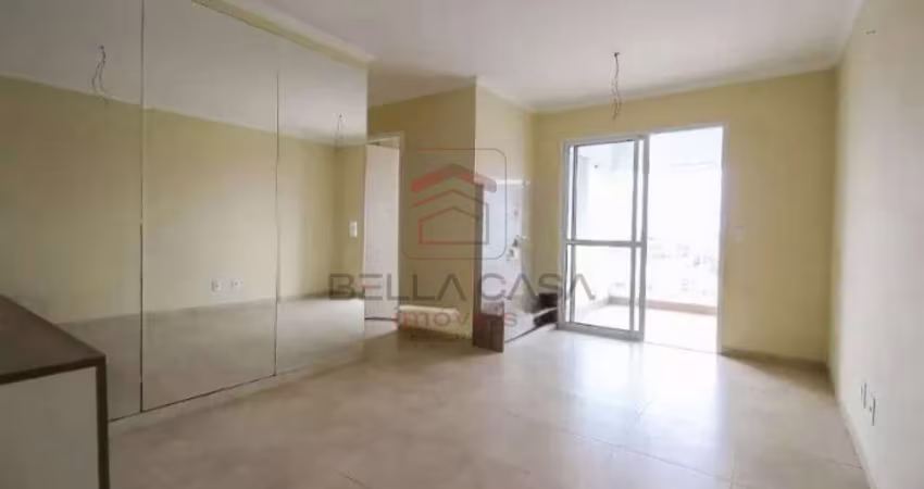 Apartamento à Venda na Mooca - 69m², 3 Dormitórios, 1 Suíte, 1 Vaga