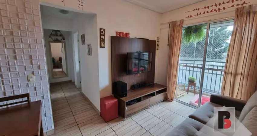 Apartamento com 3 quartos à venda na Rua do Hipódromo, 1495, Mooca, São Paulo