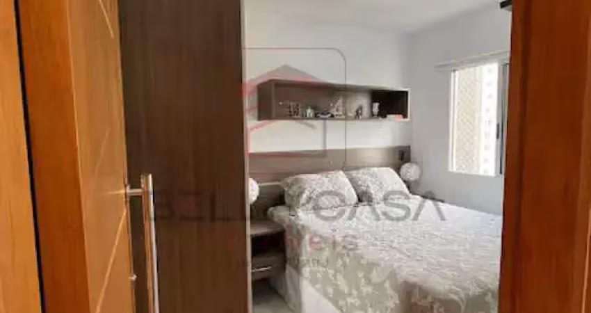 Apartamento com 2 quartos à venda na Rua José Fernandes Caldas, 140, Vila Santa Teresa (Zona Sul), São Paulo