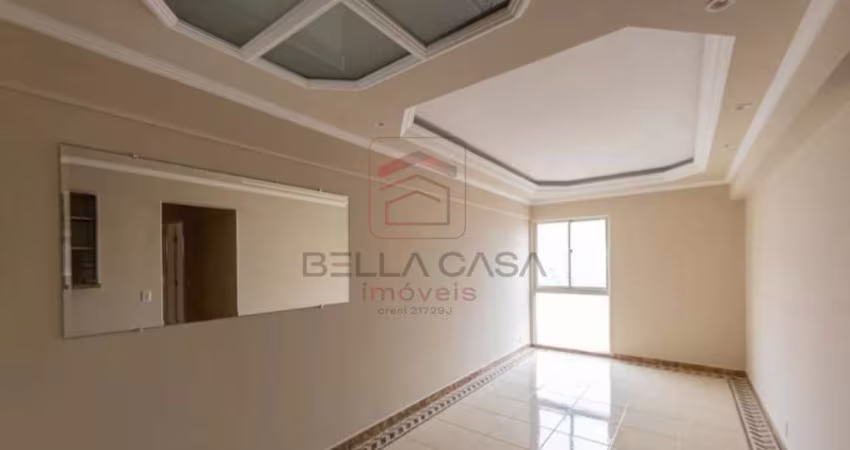 Apartamento de 2 dormitórios no Alto da Mooca
