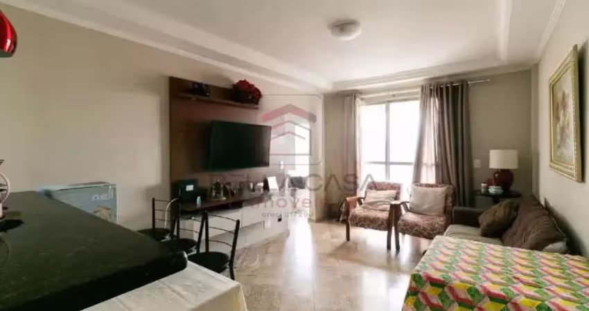 Apartamento de 2 dormitórios na Mooca
