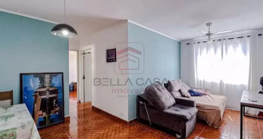 Apartamento com 2 quartos à venda na Rua da Mooca, 2100, Mooca, São Paulo