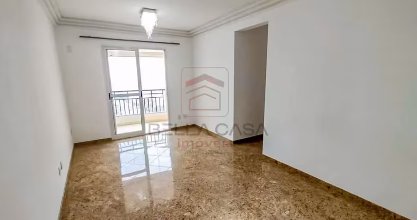 Apartamento para locação no bairro da mooca com 3 quartos e 2 vaga