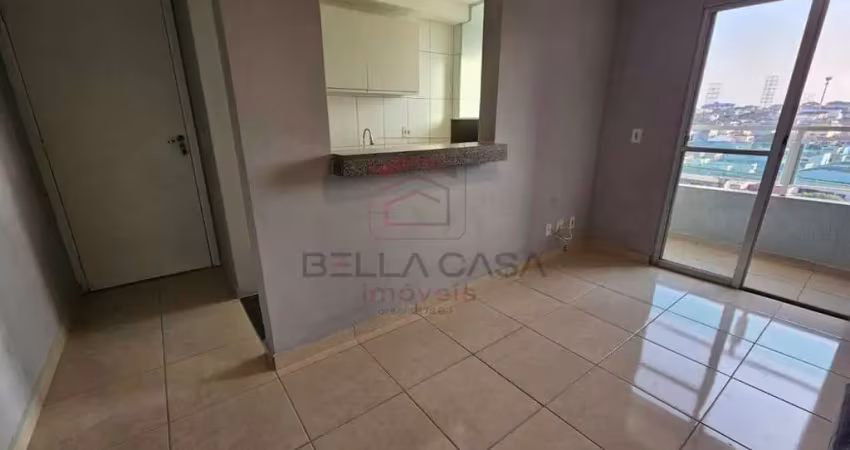 Apartamento com 2 quartos à venda na Rua Antônio Pires de Campos, 140, Vila Ema, São Paulo