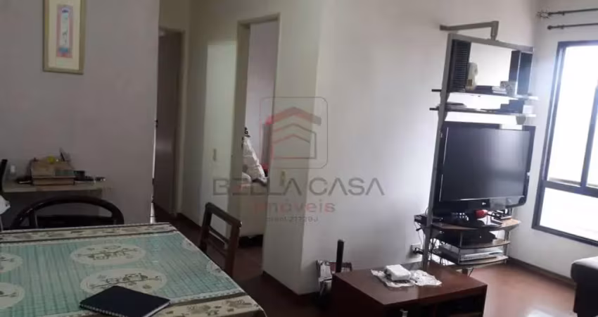 Apartamento com 2 quartos à venda na Rua Marquês de Valença, 123, Mooca, São Paulo