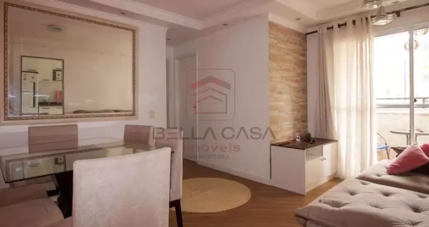 Apartamento com 2 quartos à venda na Avenida Engenheiro Thomaz Magalhães, 225, Sítio da Figueira, São Paulo