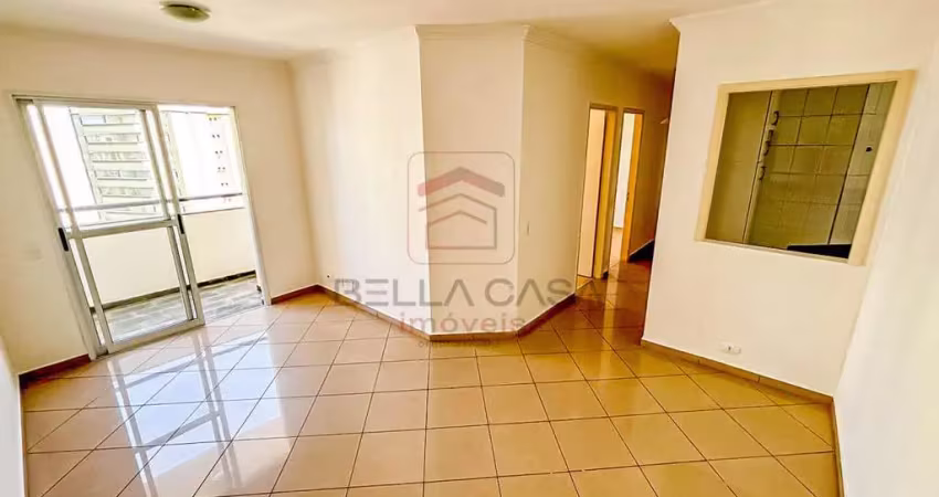 Apartamento a venda no bairro da mooca com 2 quartos e 1 vaga