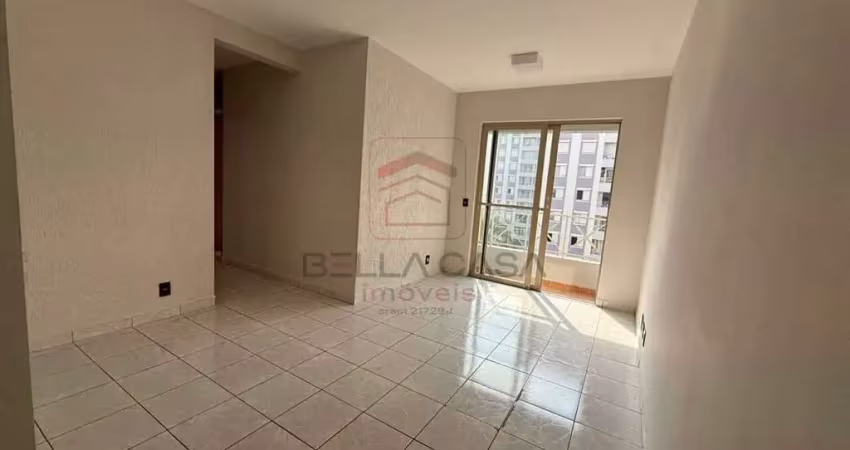 Apartamento à venda na vila prudente  2 quartos e 1 vaga de garagem