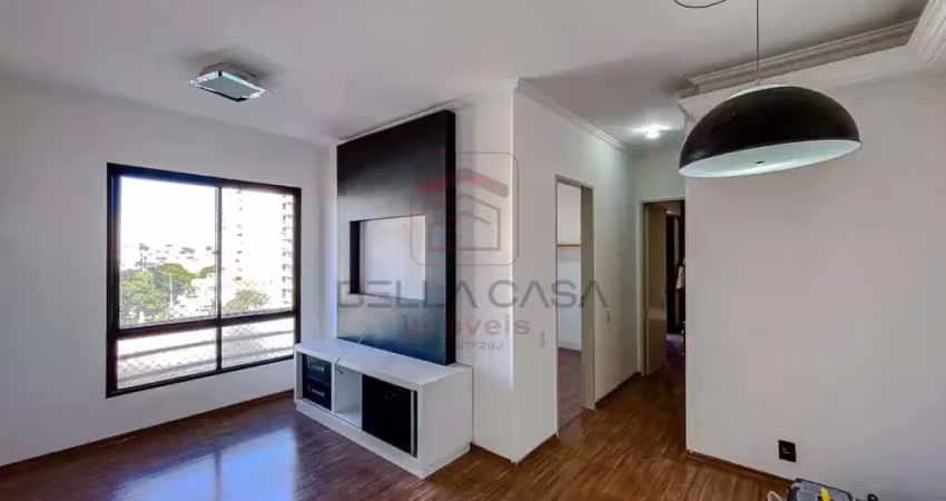 Apartamento com 2 quartos para alugar na Rua Marquês de Valença, 123, Mooca, São Paulo