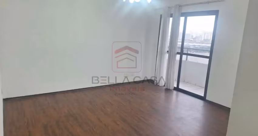 Apartamento com 1 quarto à venda na Rua Barão de Monte Santo, 1619, Mooca, São Paulo