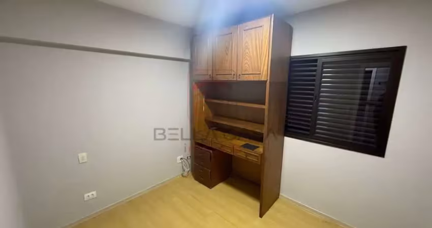 Apartamento com 3 quartos à venda na Rua Serra de Jairé, 941, Mooca, São Paulo