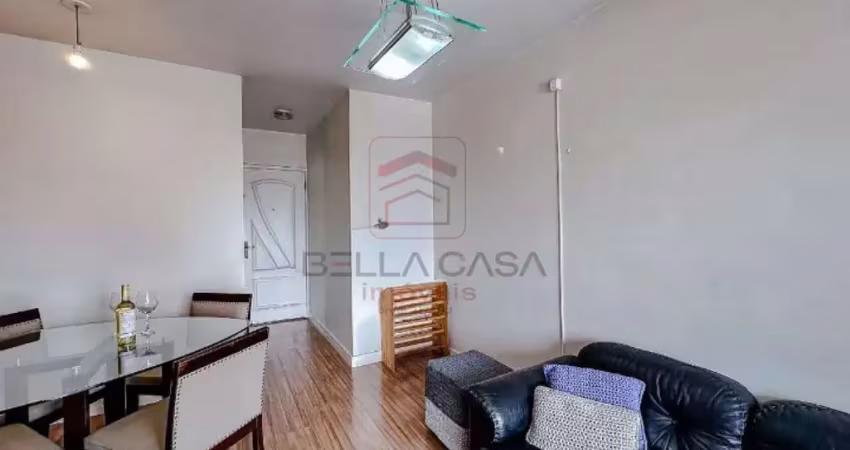 Apartamento com 2 quartos à venda na Rua do Acre, 502, Mooca, São Paulo