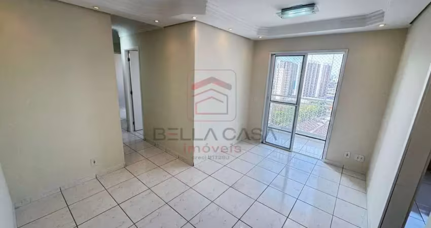 Apartamento para locação na mooca próximo ao metrô belém.