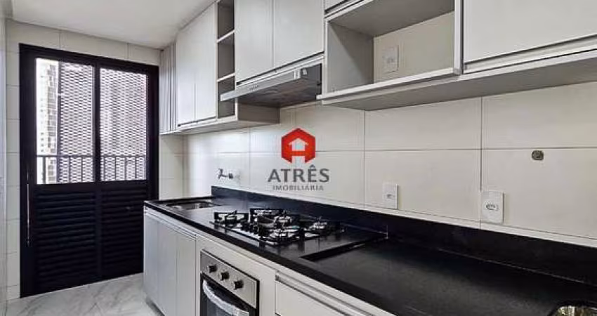 Apartamento com 2 quartos para alugar na Oitenta e Cinco, 1200, Setor Marista, Goiânia